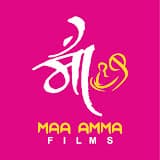maa amma