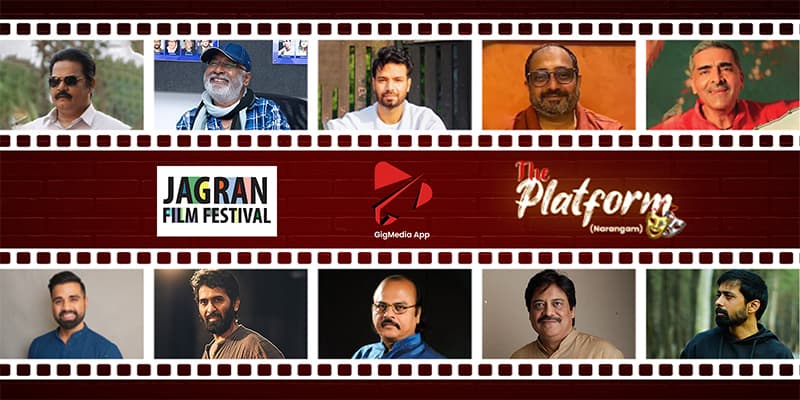 Jagran Film Festival And GIGMEDIA, 10th Oct 2025