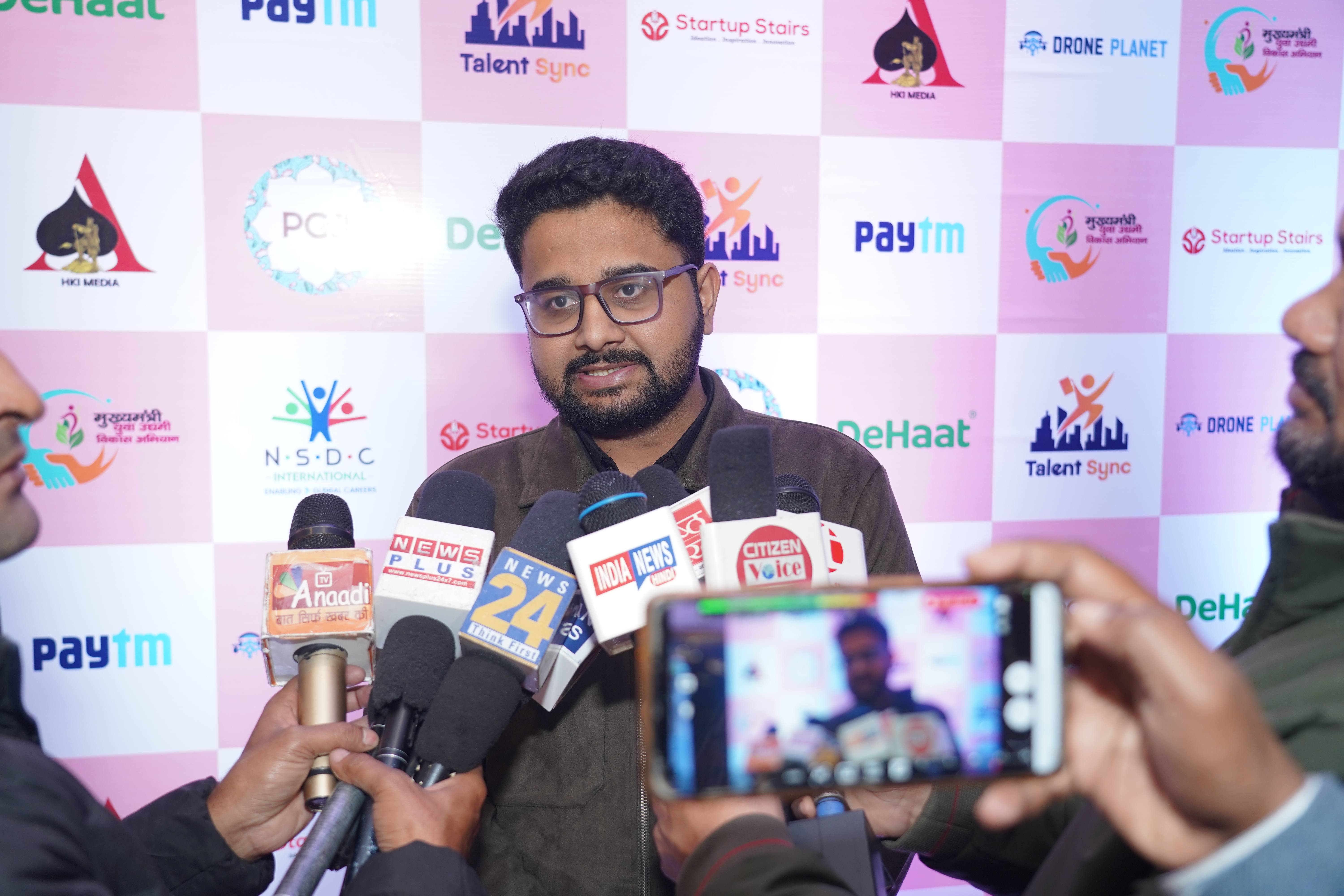 HKI Media Joins Hands with CM Yuva Yojana, 22nd Dec 2025