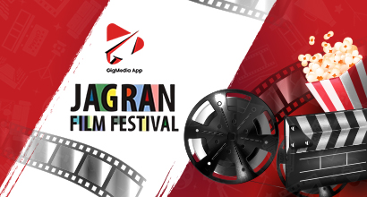 GIGMEDIA x जागरण फिल्म फेस्टिवल